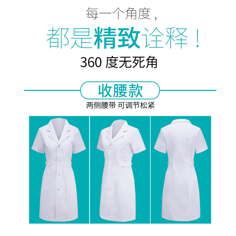 護士服為什么是不同顏色？