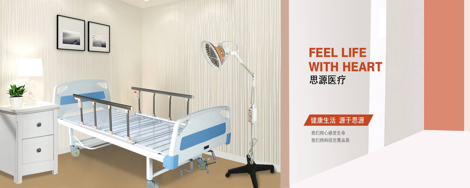 失禁中單有什么用途呢？