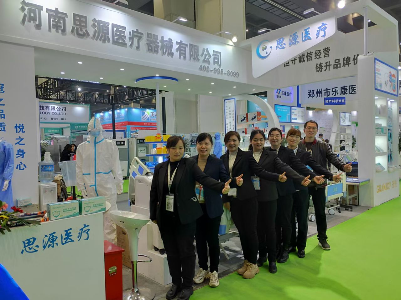 第三十九屆中原醫(yī)療器械（2021年春季）展覽會要來了！