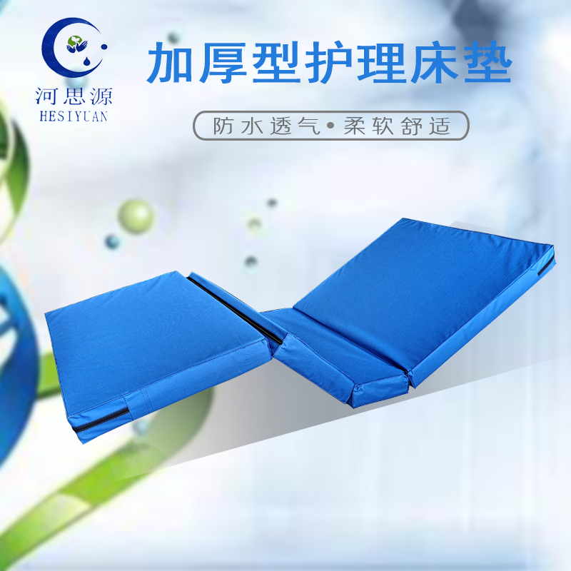 乳膠床墊和棕櫚床墊哪個(gè)好？