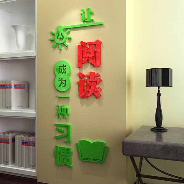 春光正好，莫負(fù)韶華！