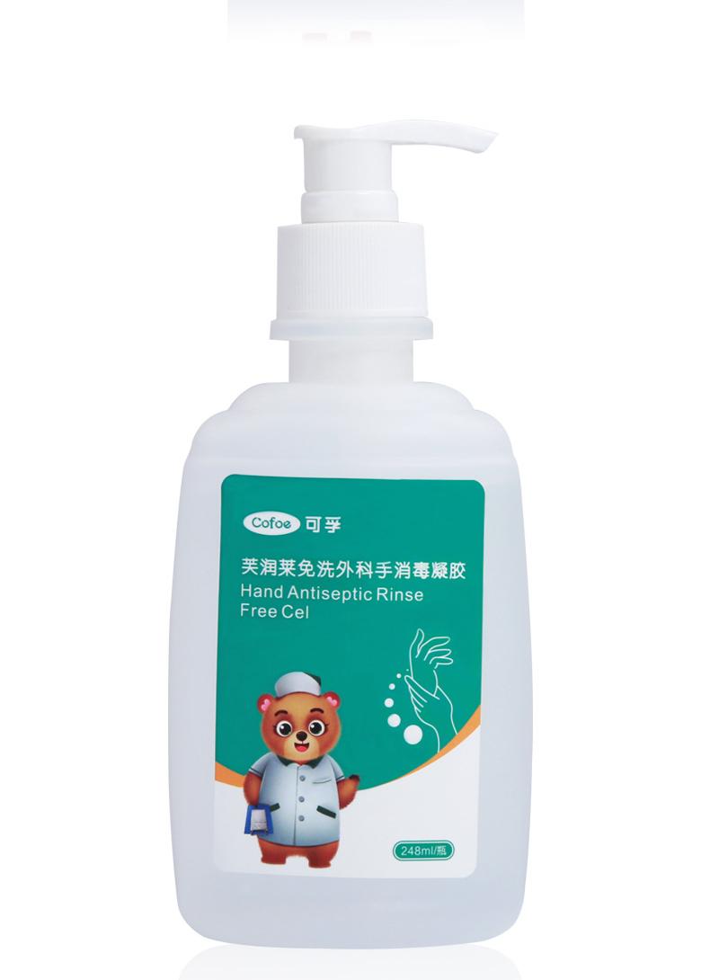免洗洗手液能代替酒精嗎？
