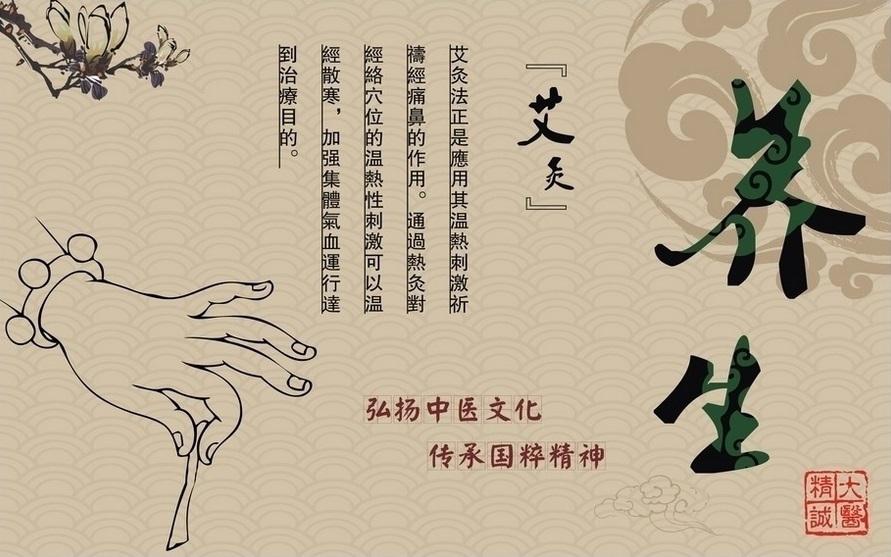 加班族如何緩解肩頸痛？
