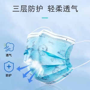 科學(xué)防護，收好這份兒童口罩使用指南！
