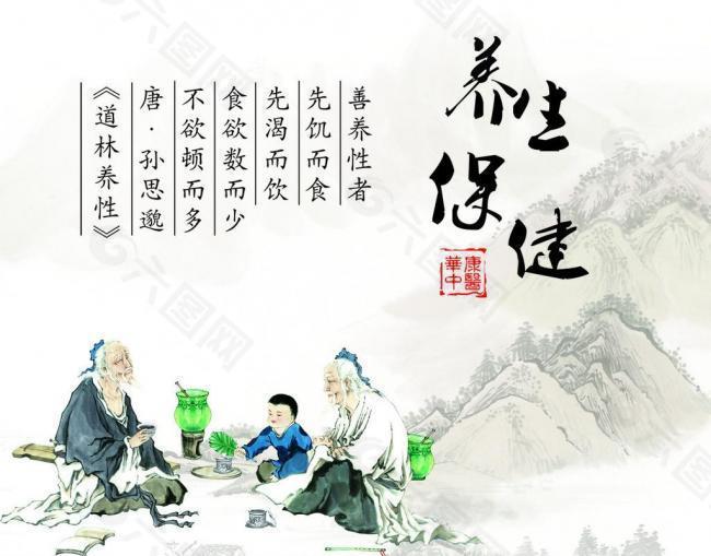 思源醫(yī)療器械網(wǎng)：虛則補之，寒者溫之