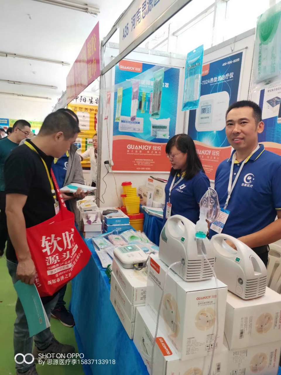 武漢醫(yī)療器械展：2019消防產(chǎn)品與應(yīng)急救援裝備展覽會(huì)！