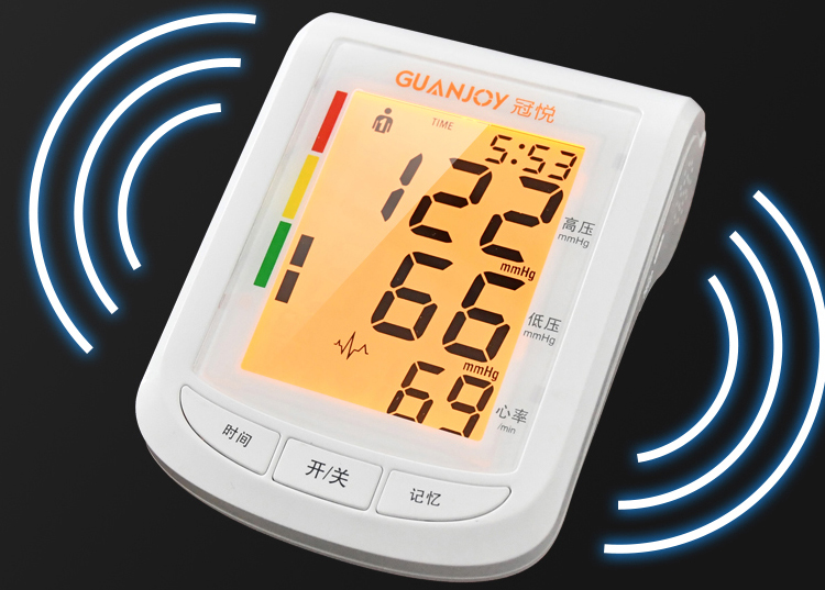 上新啦，冠悅?cè)詣?dòng)電子血壓計(jì)HK-805