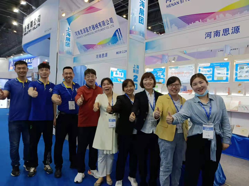 河思源CMEF博覽會(huì)之旅，第一天打卡！