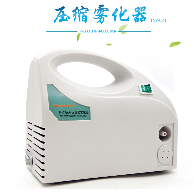 霧化器廠家：壓縮式霧化器與超聲波霧化器的區(qū)別？