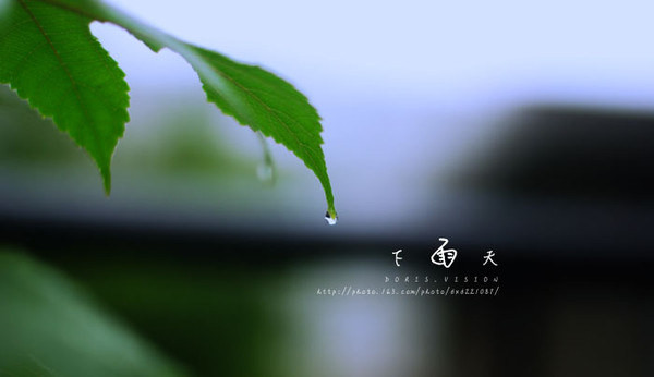 暴雨顏色等級代表什么？
