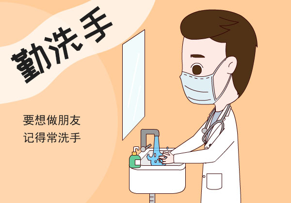 醫(yī)療器械網(wǎng)：居家消毒需注意什么？